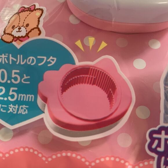 Sanrio Hello Kitty Bottle Marker and Cap Opener *NWT* - Picture 4 of 9